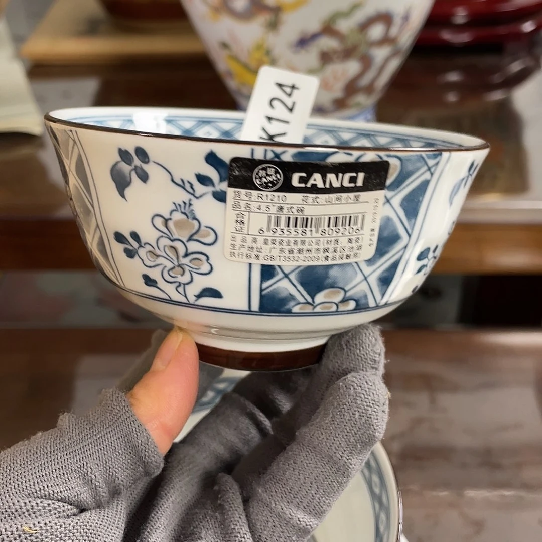 124¥¥¥¥¥¥¥¥¥¥¥¥¥¥¥¥¥