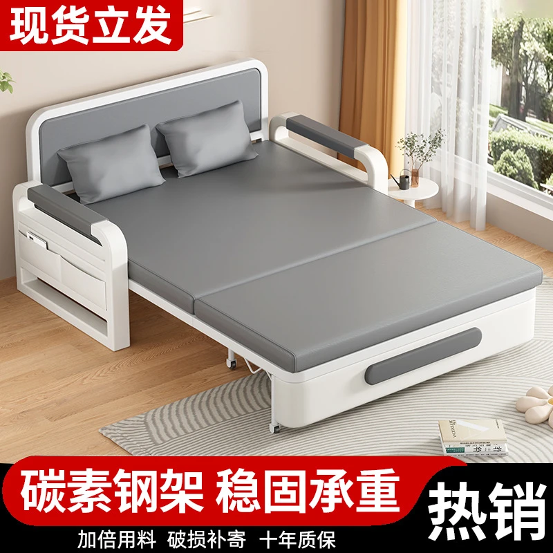 沙发床折叠两用2024新款多功能伸缩一体小户型客厅阳台适用成人简