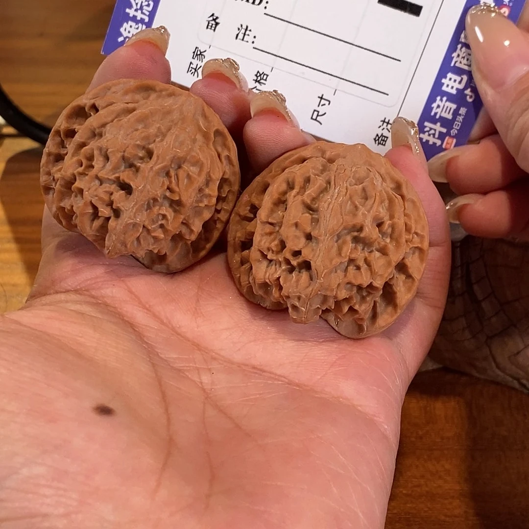 吊坠文玩核桃252号-逸捻橙皮苹果园A -尺40