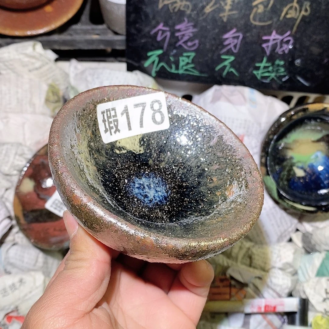 茶盏全品无暇建盏主人杯