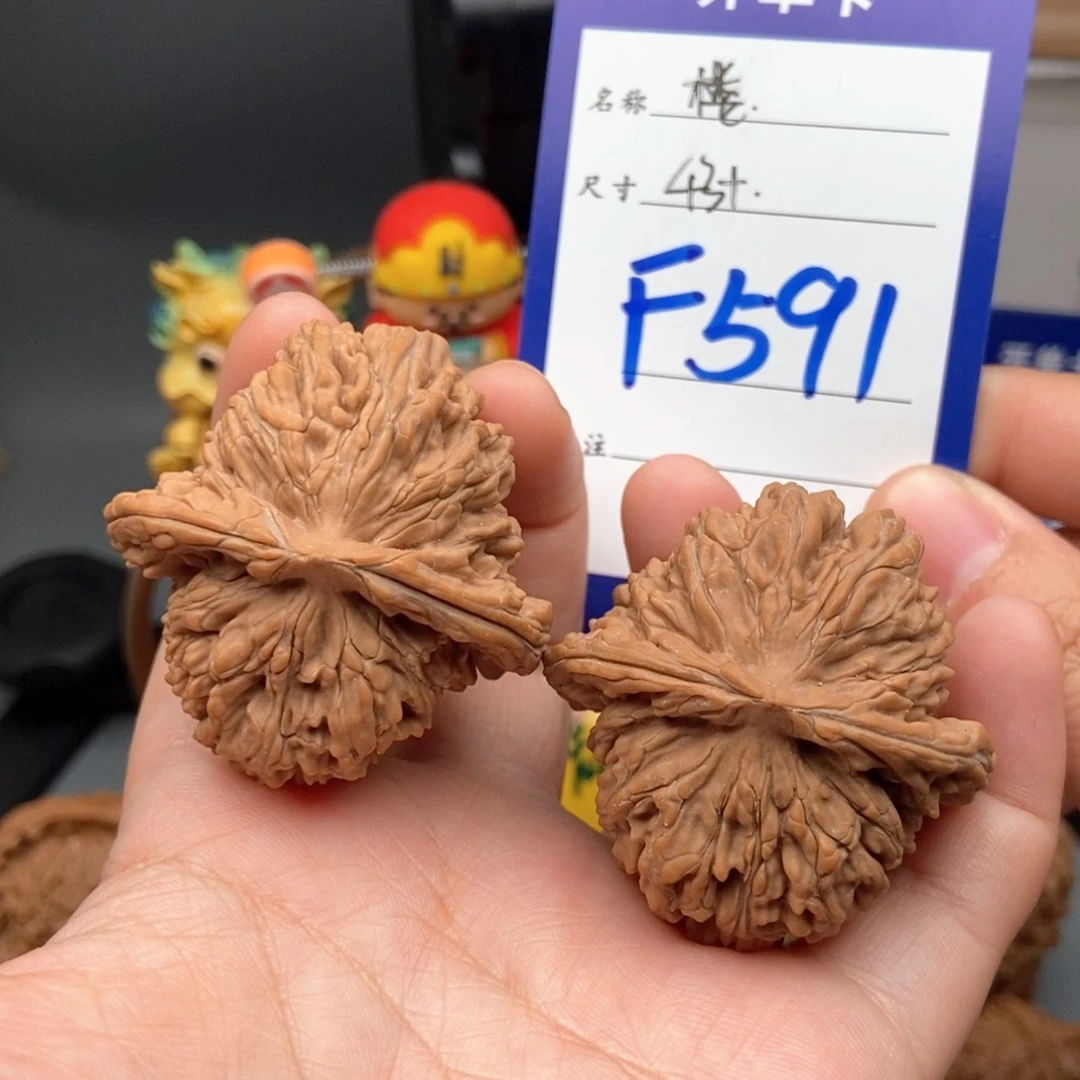 文玩核桃吊坠远*43四座楼