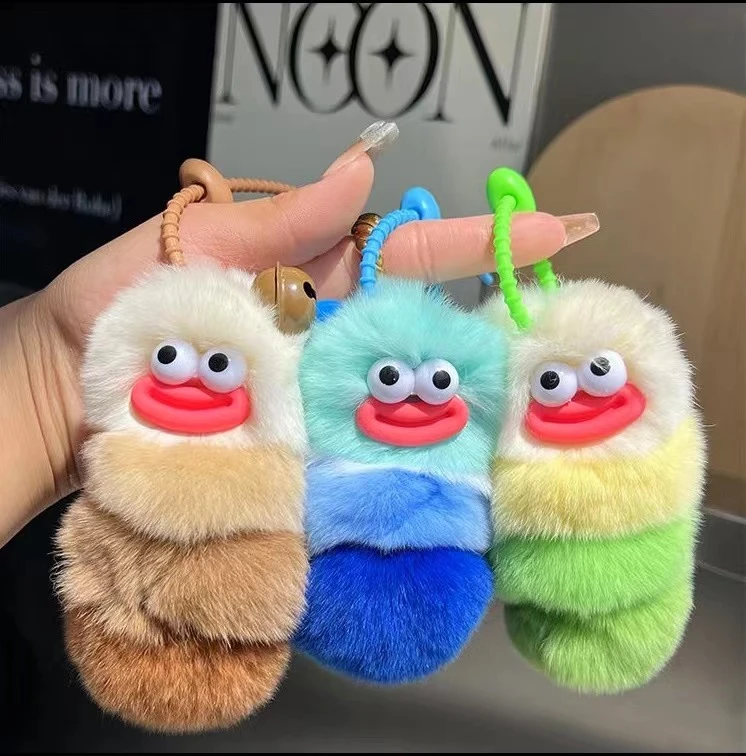 獭兔毛毛虫皮草挂件汽车包包钥匙挂件扣玩偶丑萌挂饰真皮草