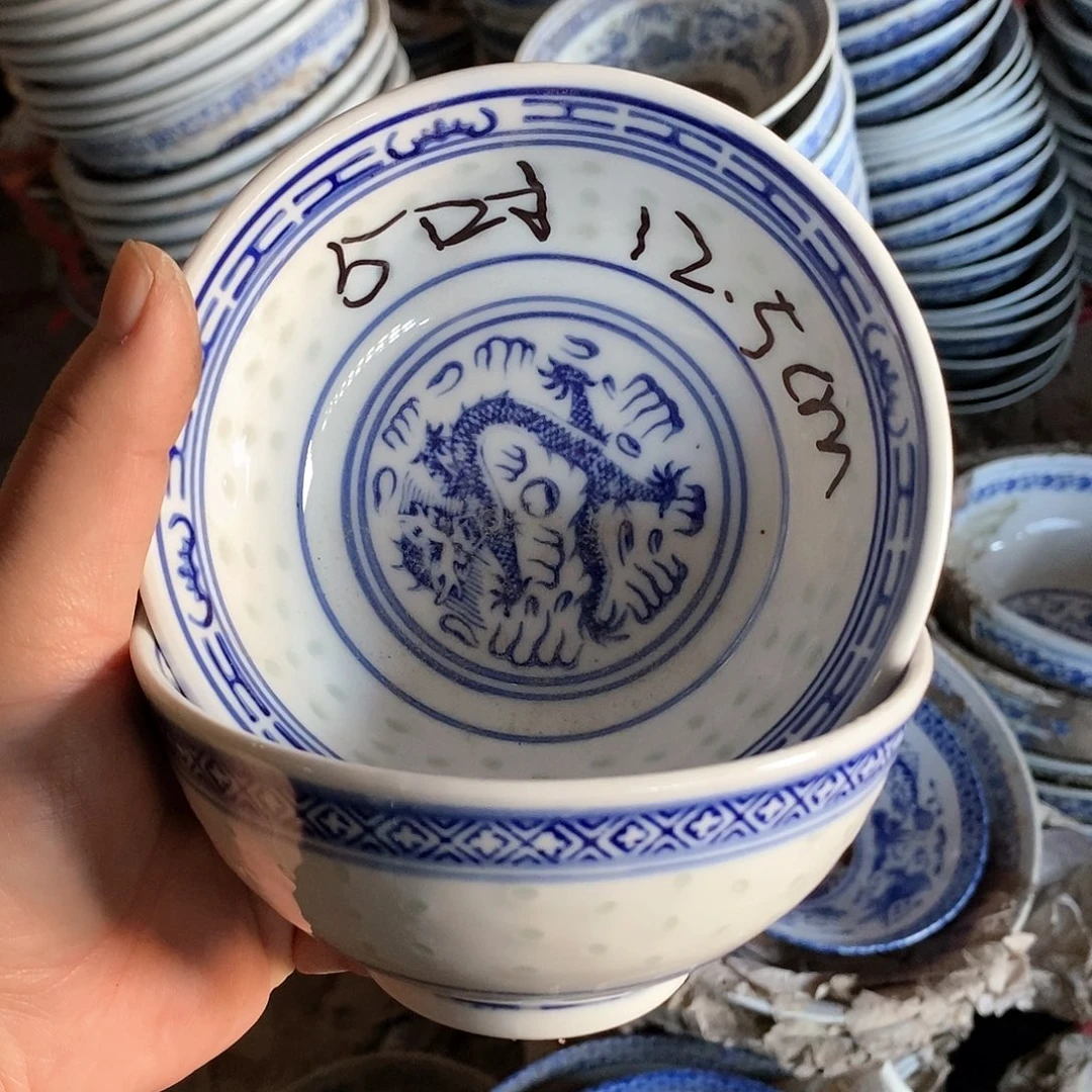 摆件5寸青花玲珑瓷碗