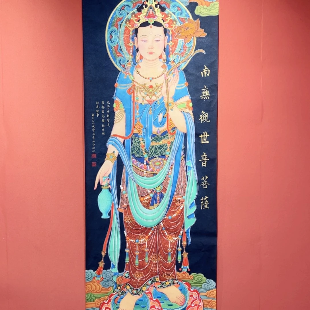 c***8书法南无陈老师作品