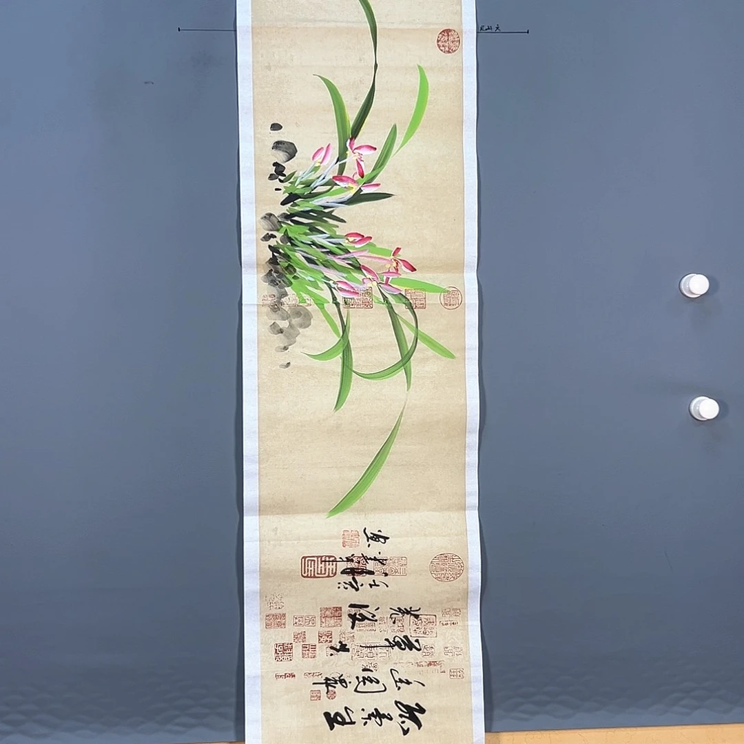 国画276 牡丹一如您飘逸一派