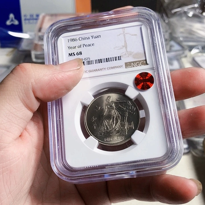 其他普通金属和平年68铜