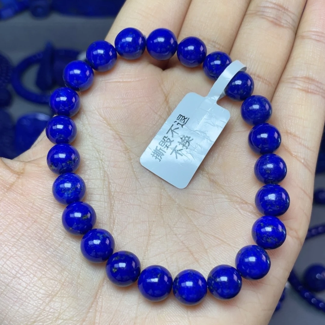青金石未镶嵌8mm手串