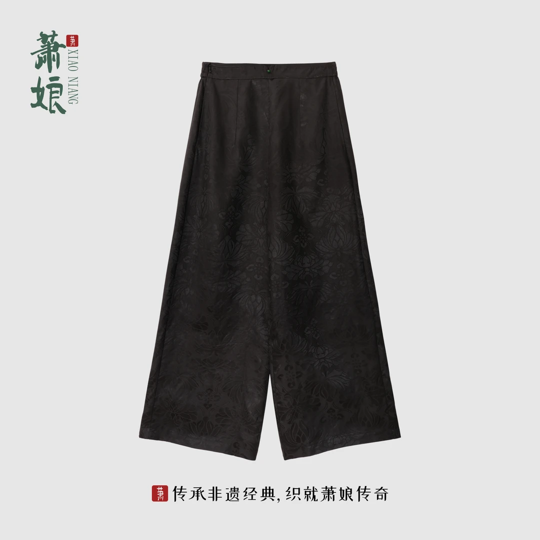 萧娘【大利】提花缎香云纱新中式宽松桑蚕丝直筒裤子中国风1803