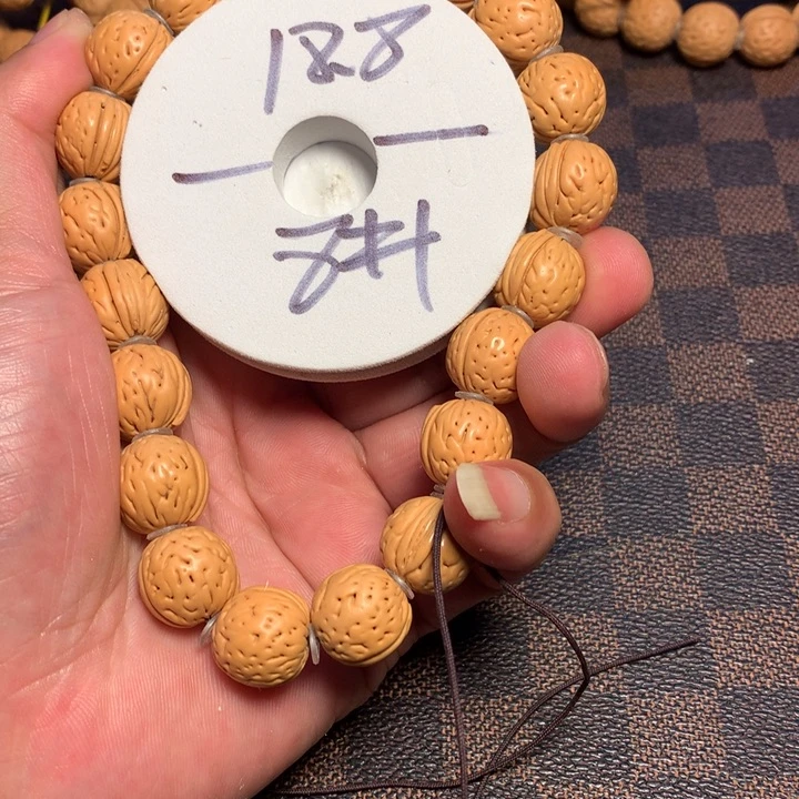 桃核手串8号开课啦