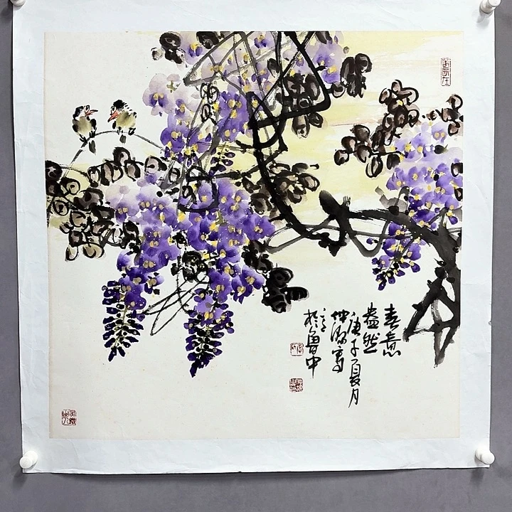 国画亲笔手绘放心去藏