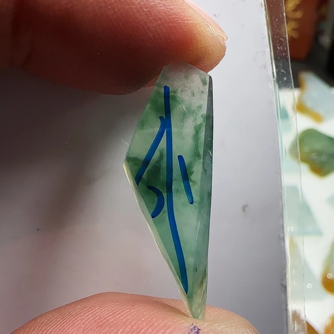 定制翡翠未镶嵌翡翠