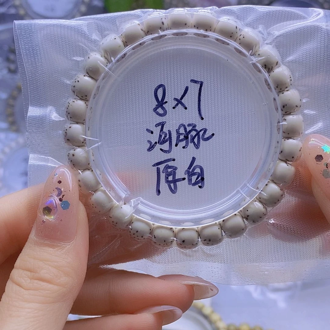 星月菩提手串星月