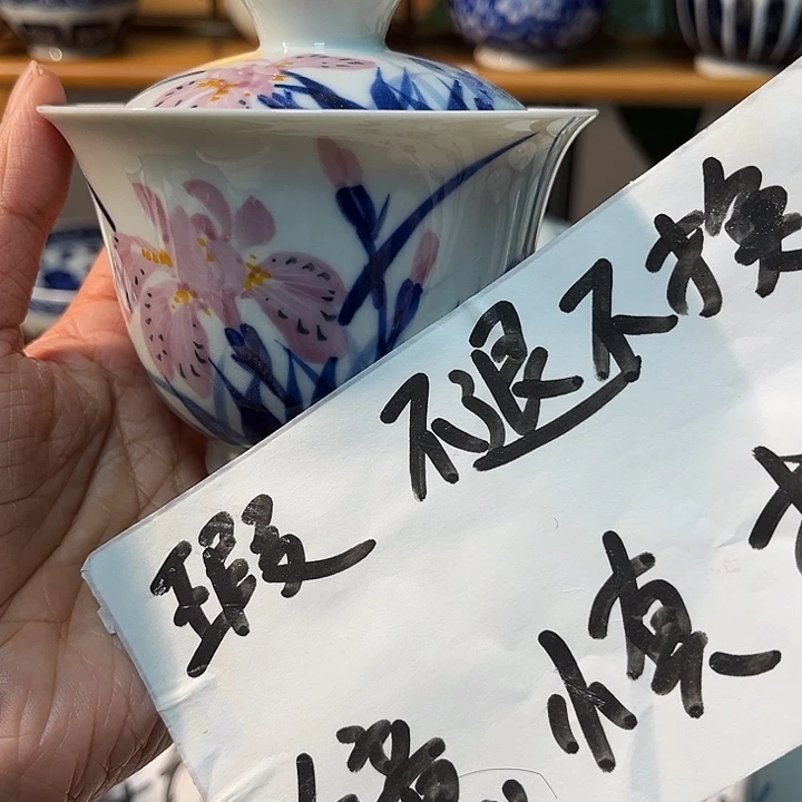 贝贝贝贝贝贝贝贝贝贝