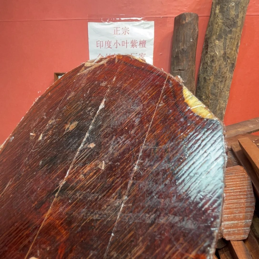 檀香紫檀（小叶紫檀）用****2