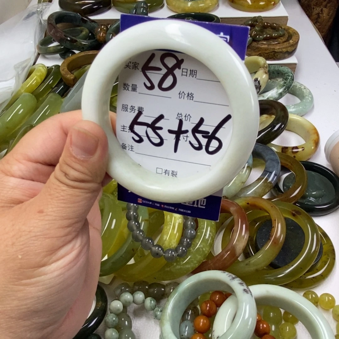 蛇纹石玉未镶嵌手镯（圆镯）