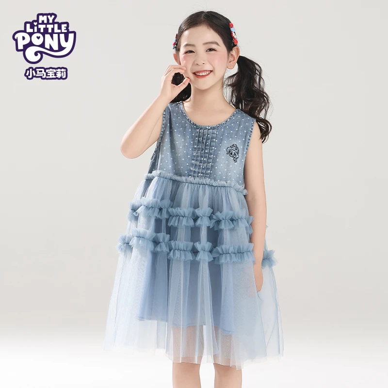 MY LITTLE PONY/小马宝莉2026夏款女童无袖牛仔风洋气百搭连衣裙