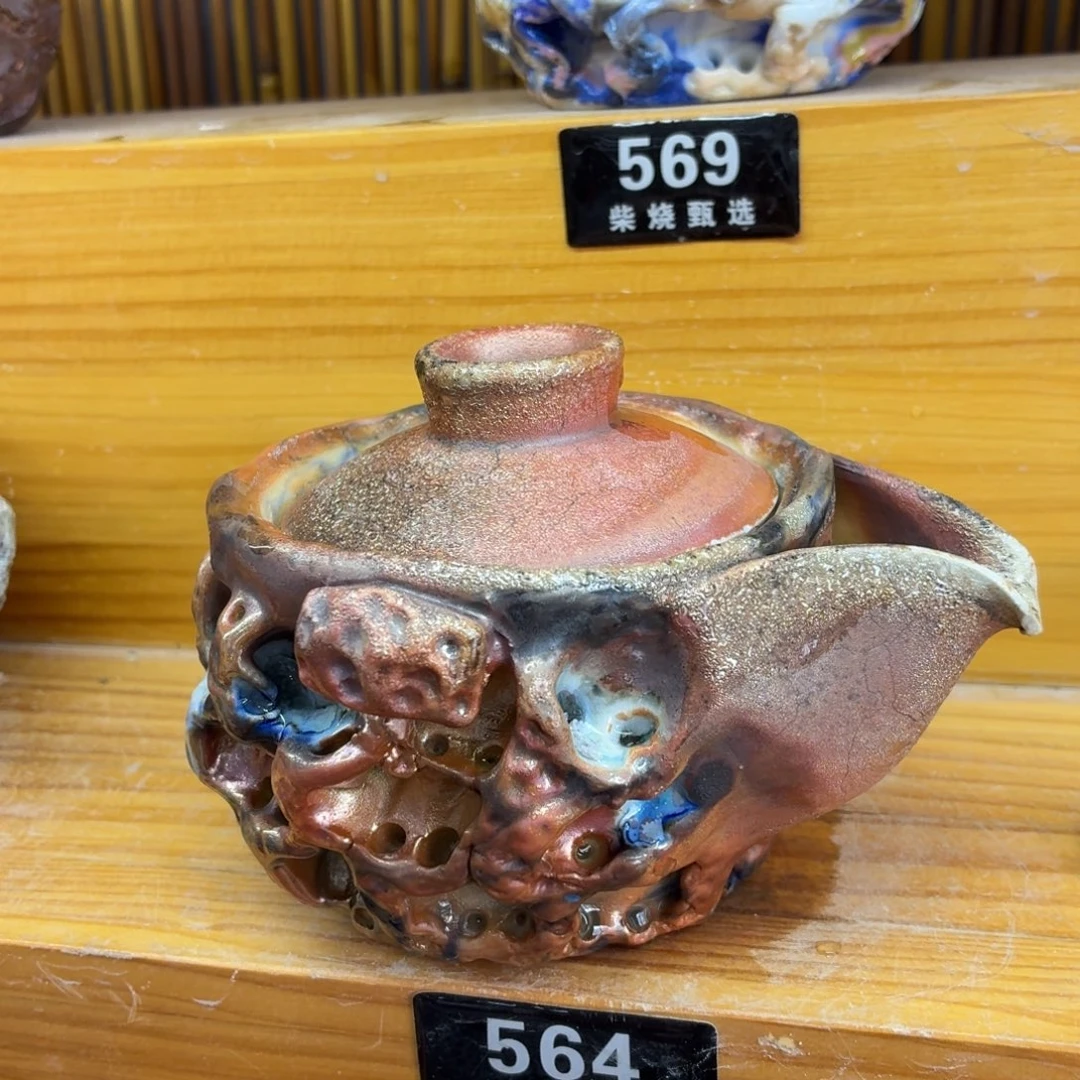 陶园柴烧精品好货564露白了