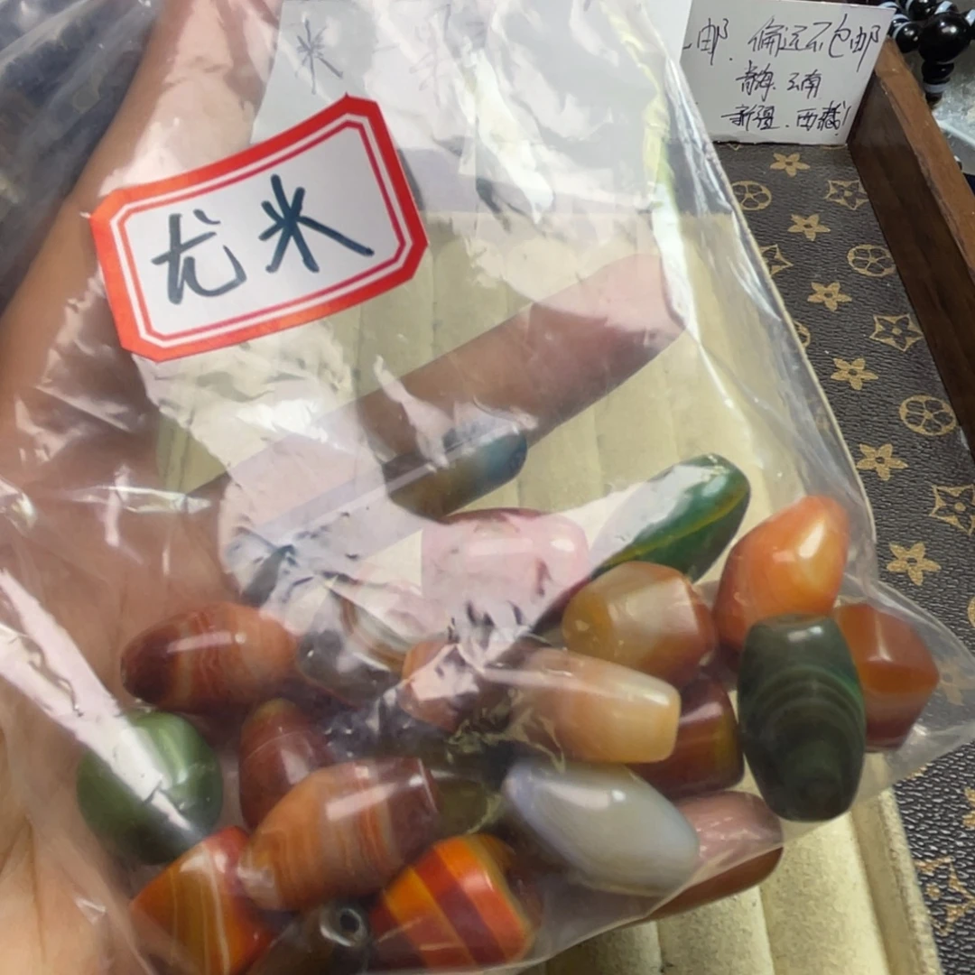 U***米玛瑙/玉髓未镶嵌珠宝半成品