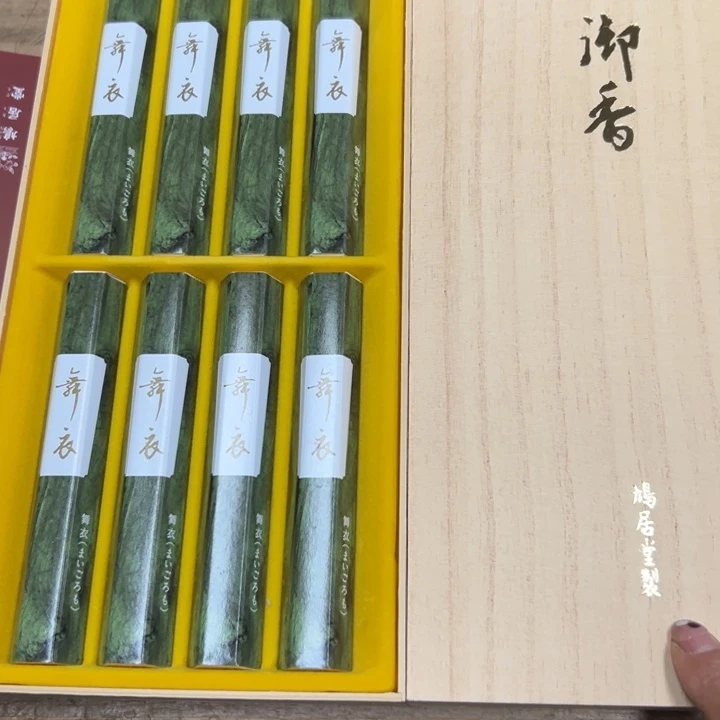 谢谢谢谢谢谢谢谢娃