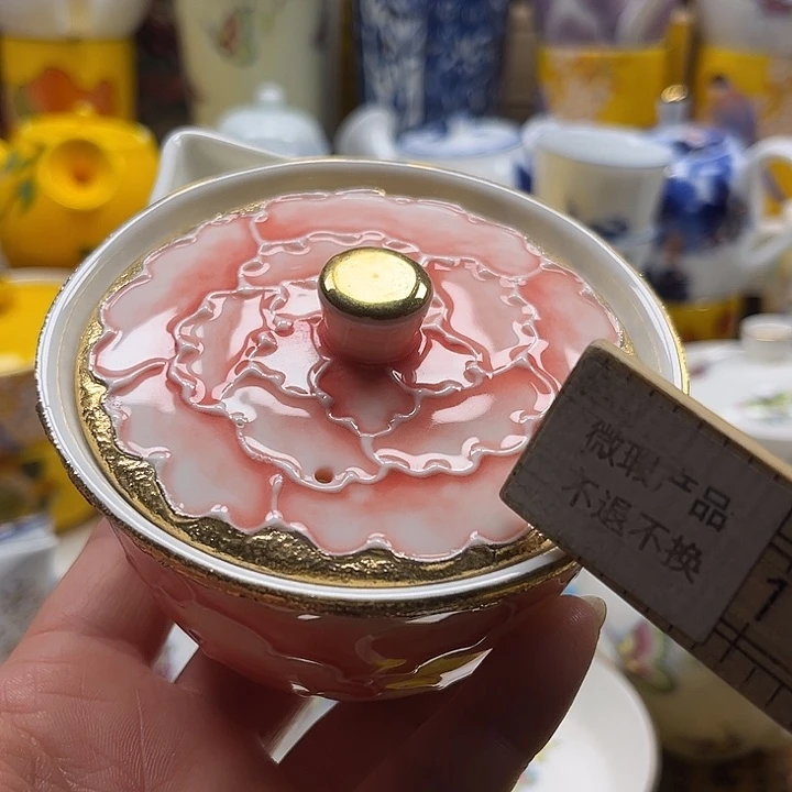 瓷片清库存满18包邮，新疆西藏青海不包邮，回流瓷器、