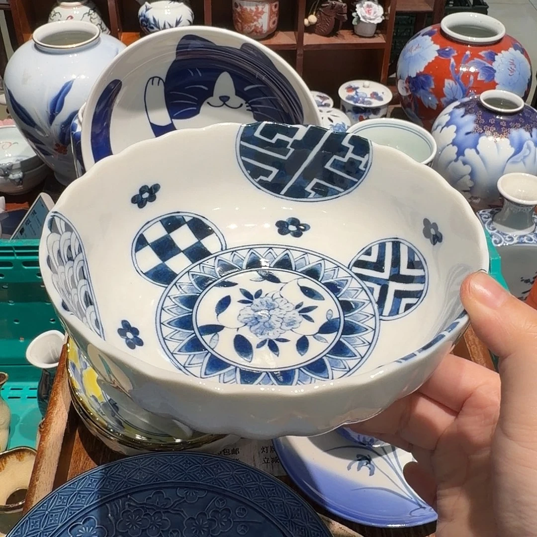 瓷片四十包邮 非全新