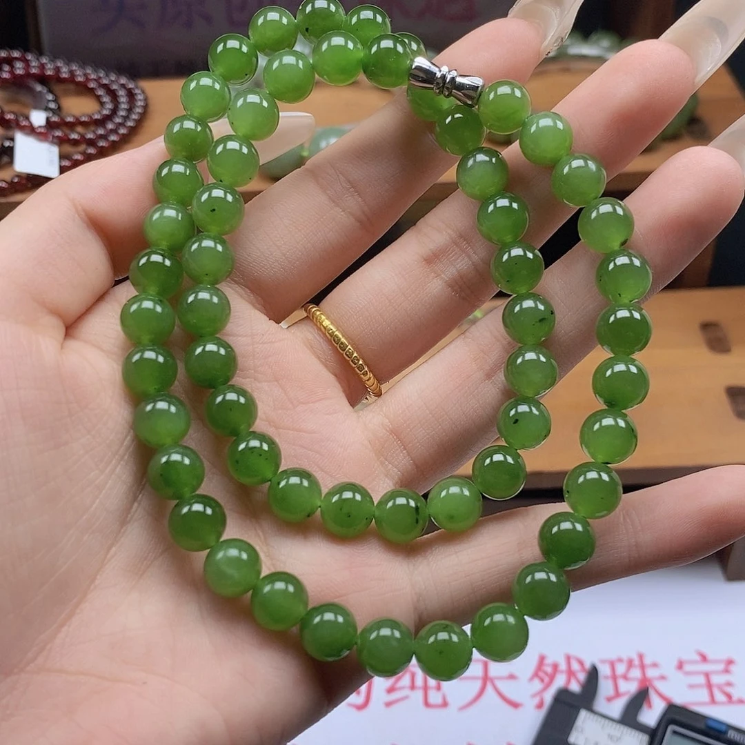 颈饰未镶嵌和田玉（碧玉）