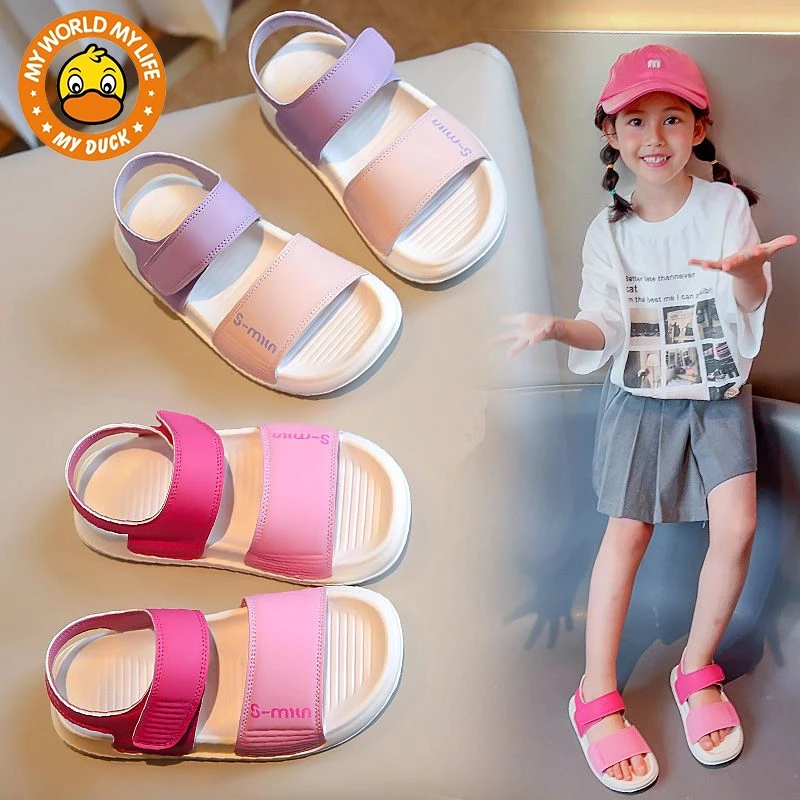 MYDUCK小黄鸭儿童时尚凉鞋2024年春夏季新款女童软底魔术贴沙滩鞋