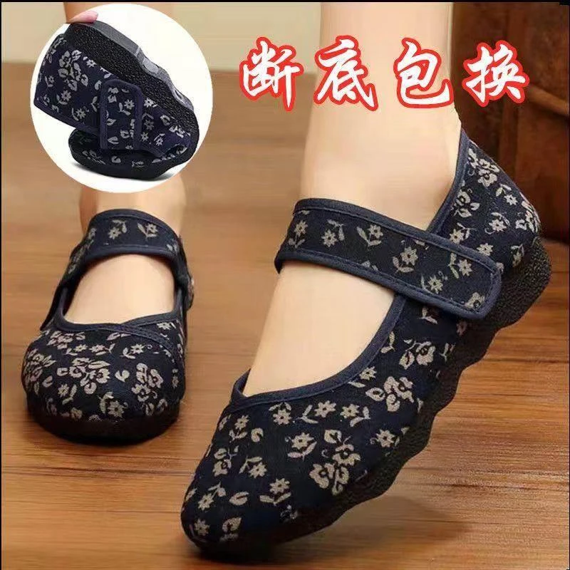 W民族风软底软面妈妈鞋广场舞蹈鞋平底中老年时尚老北京布鞋女鞋