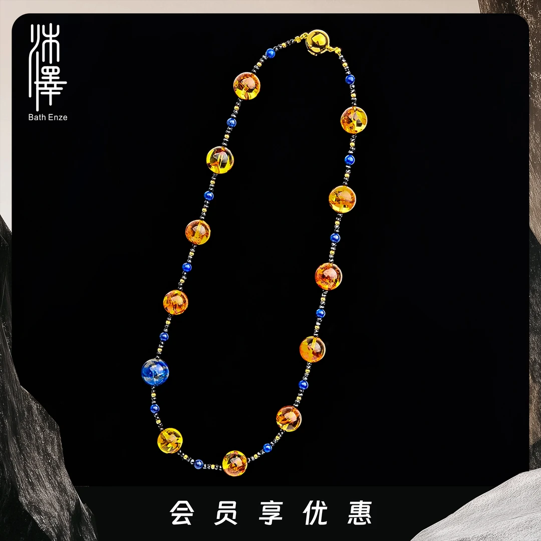 沐泽【蓝金映珀】鎏金花珀青金石满天星项链（多样性发其一）