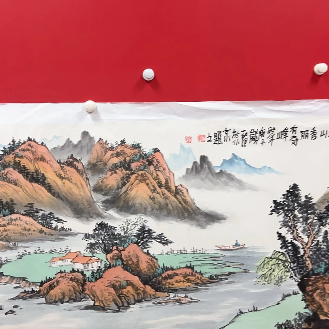 国画石****房姜国画老师作品