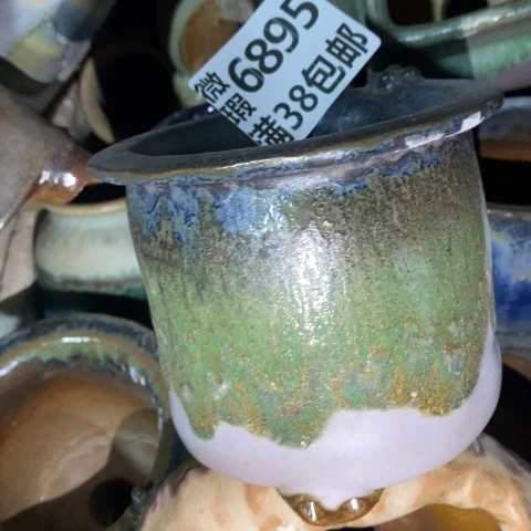 罐6895 微瑕38包邮景德镇陶瓷
