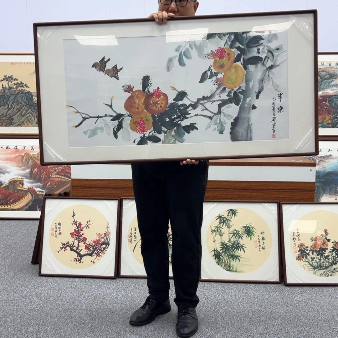 国画国画作品展览等