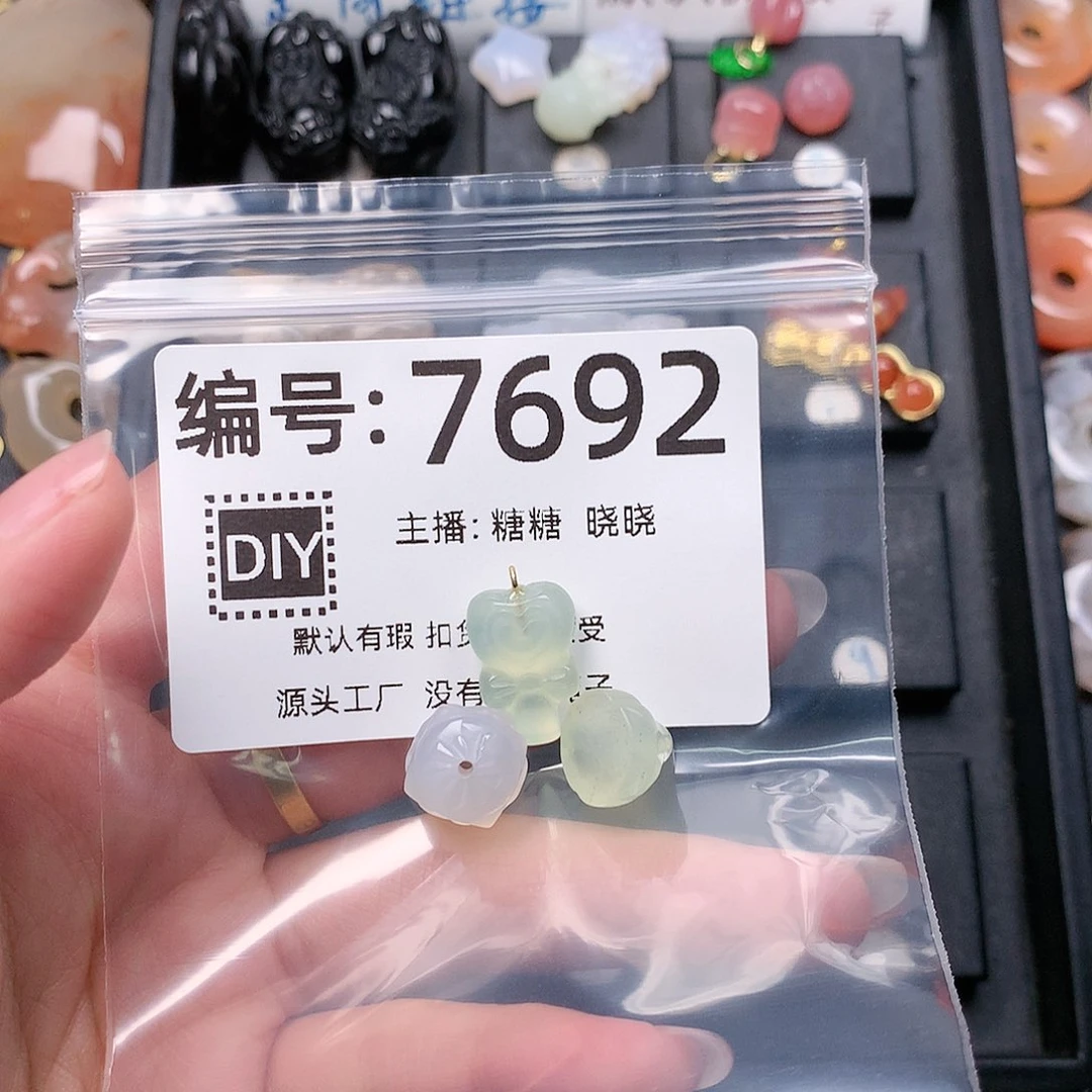 玛瑙/玉髓合金颈饰?****~