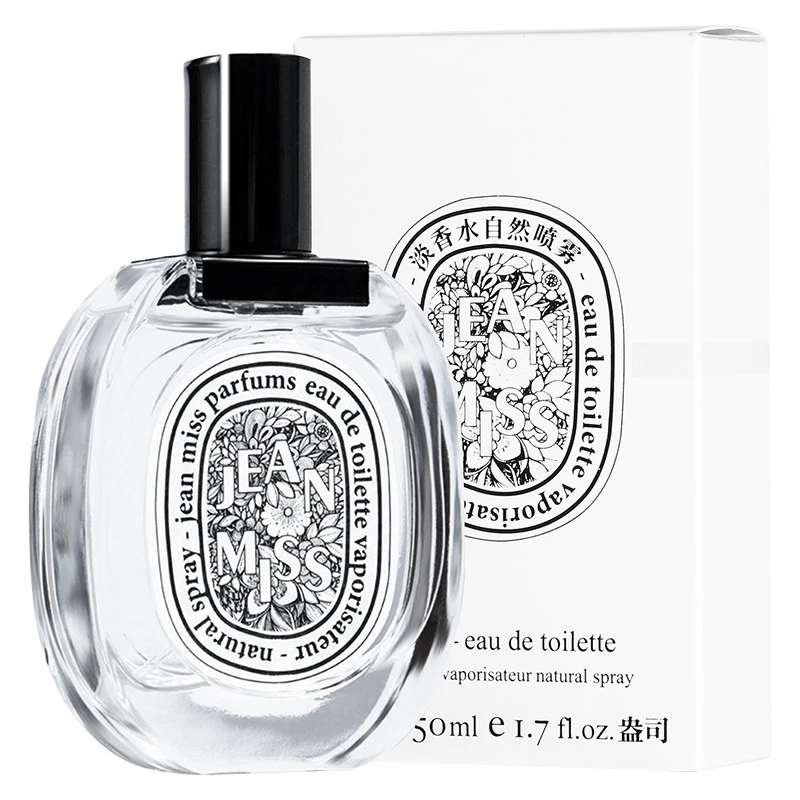 檀道男士女士香水寺庙檀香持久木质花香调50ml