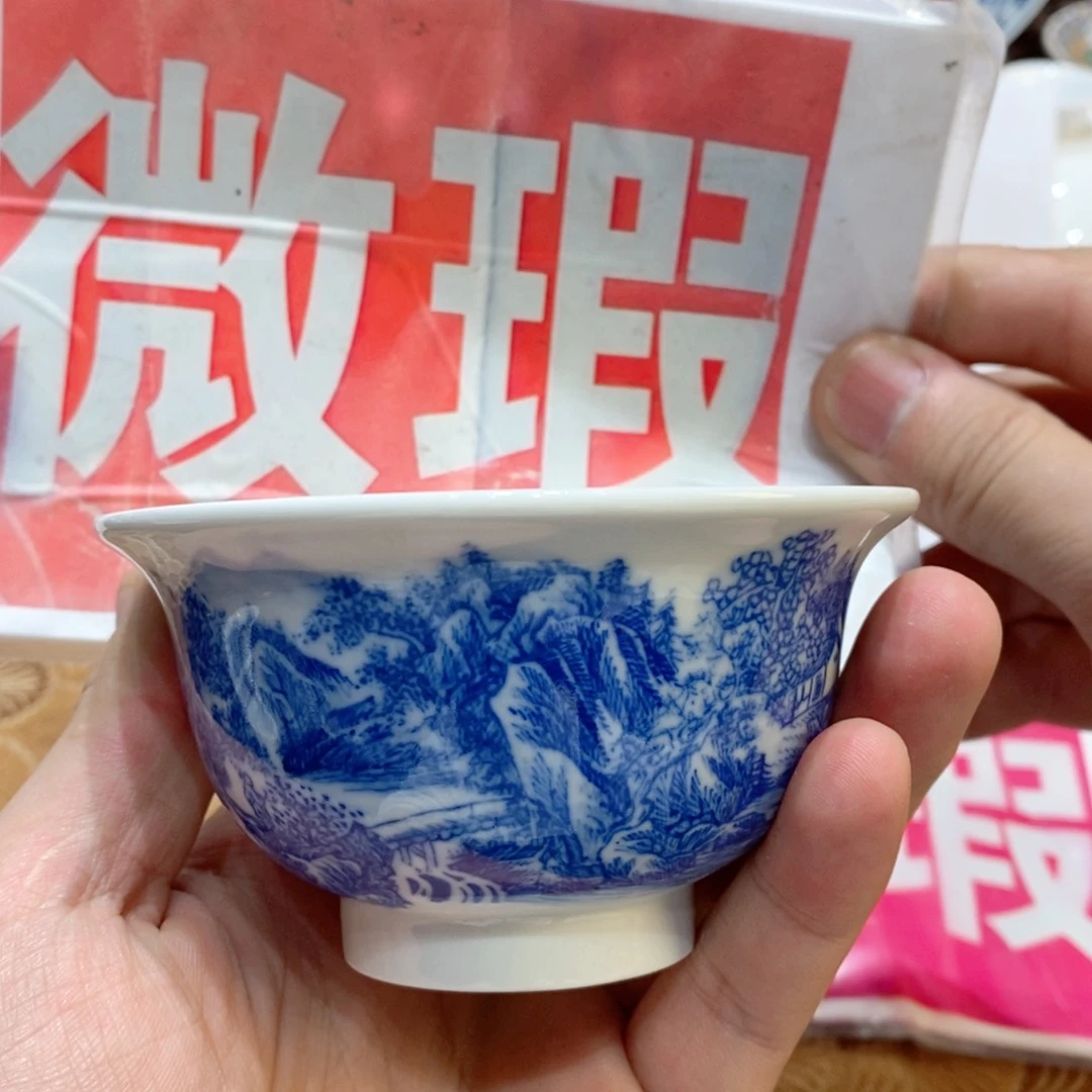 景德镇市的中心城区是一