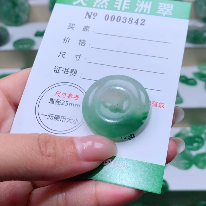颈饰未镶嵌石英质玉侯***n
