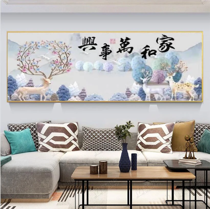 （家和万事兴横幅）客厅沙发电视背景墙壁画晶瓷晶钻带灯装饰挂画