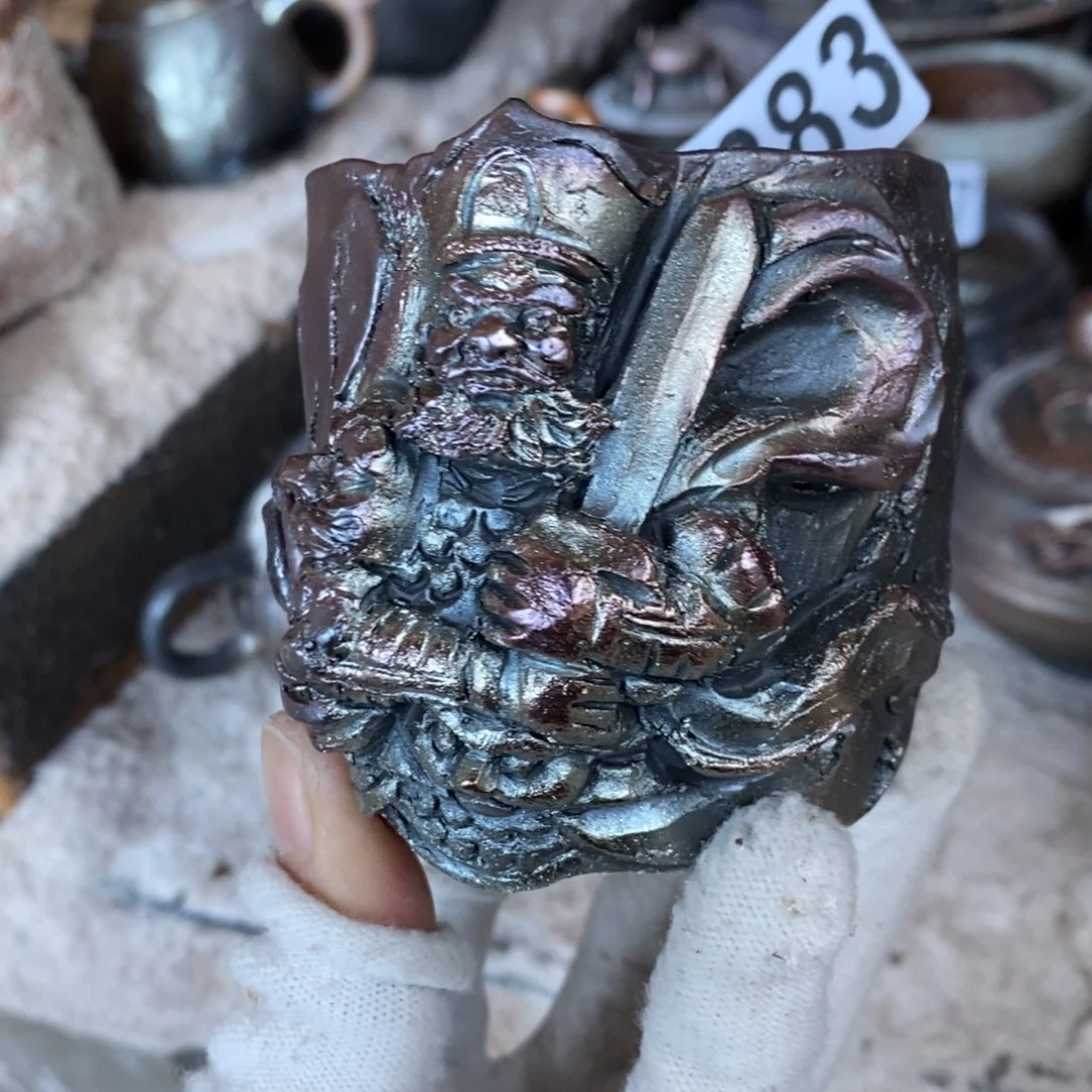 开窑大吉 高货多多383