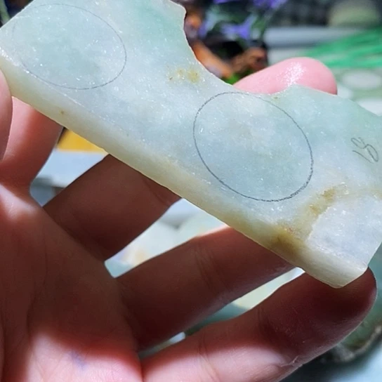 翡翠散珠边角料150