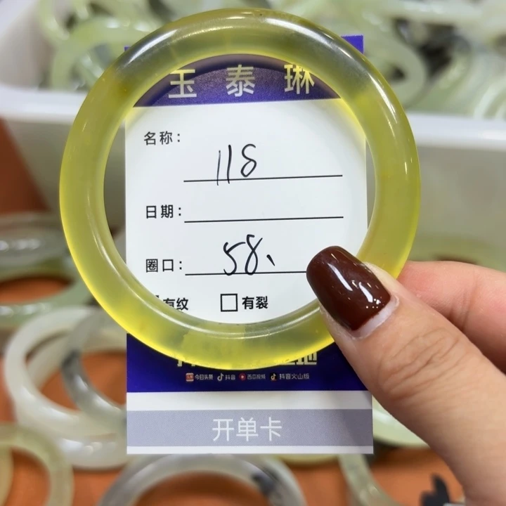 未镶嵌岫玉手镯天然