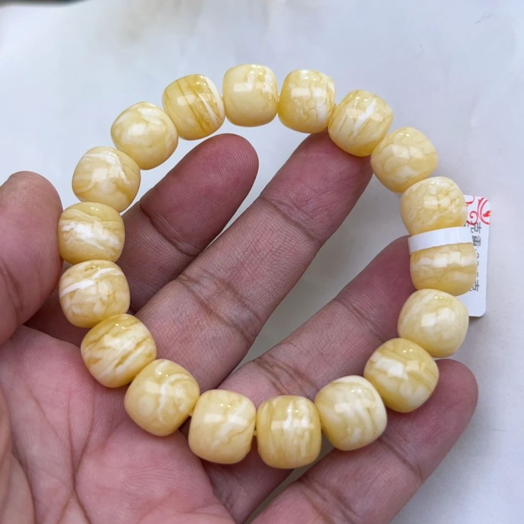 【闪购商品】琥珀未镶嵌珠宝奇石12➕20.5克