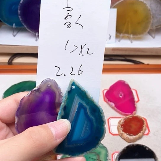 富***屋玛瑙/玉髓颈饰未镶嵌