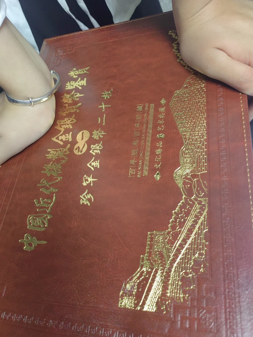 精选手工摆件巧夺天工精美摆件现代仿古复古工艺摆件12