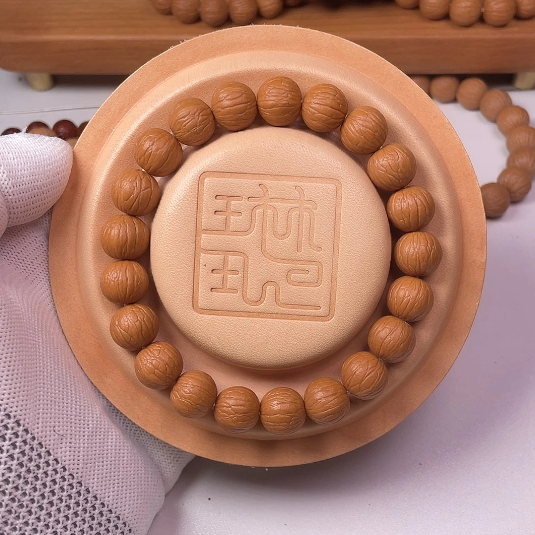 星***九猴头核桃吊坠聚宝盆（蓝天）