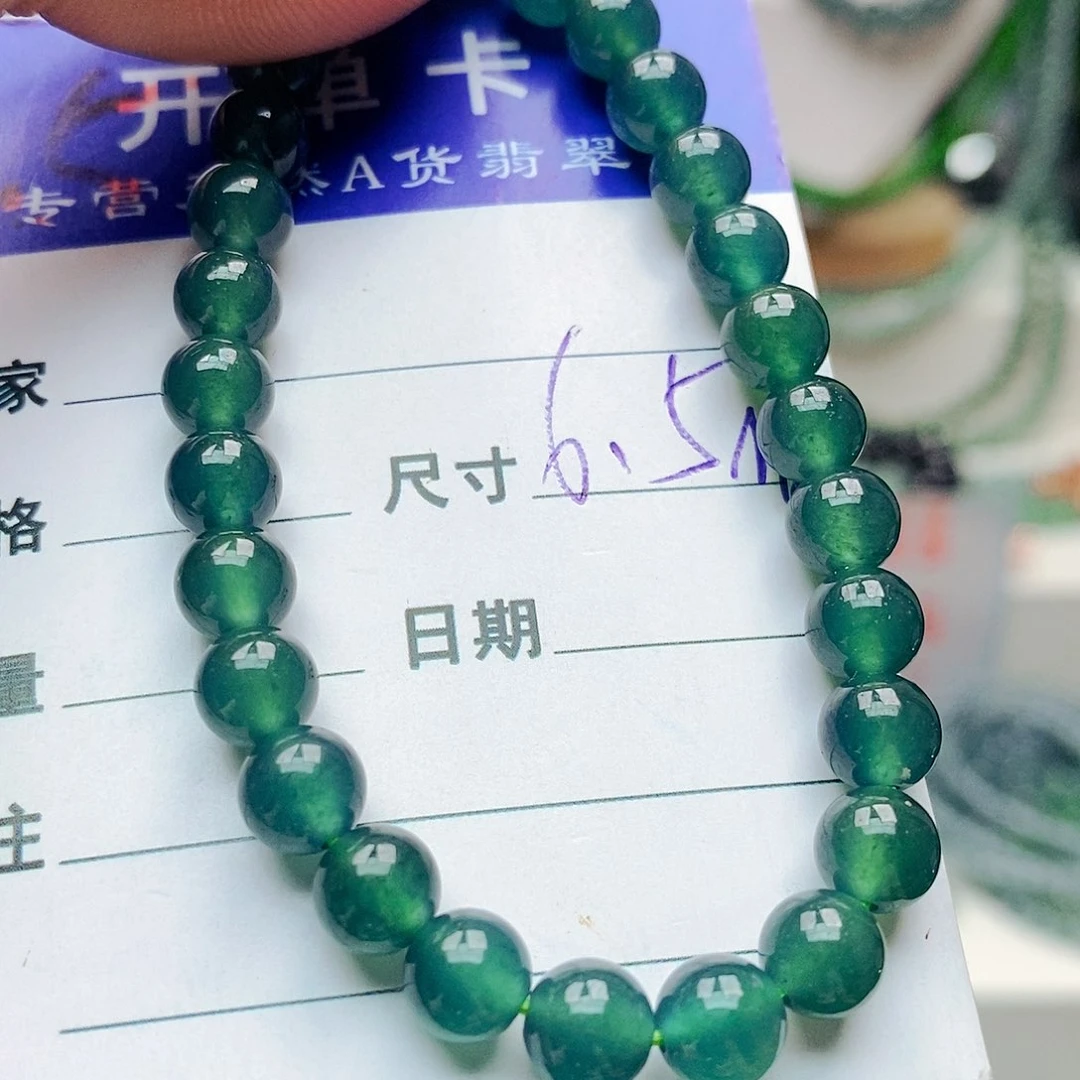 未镶嵌手链翡翠翡翠