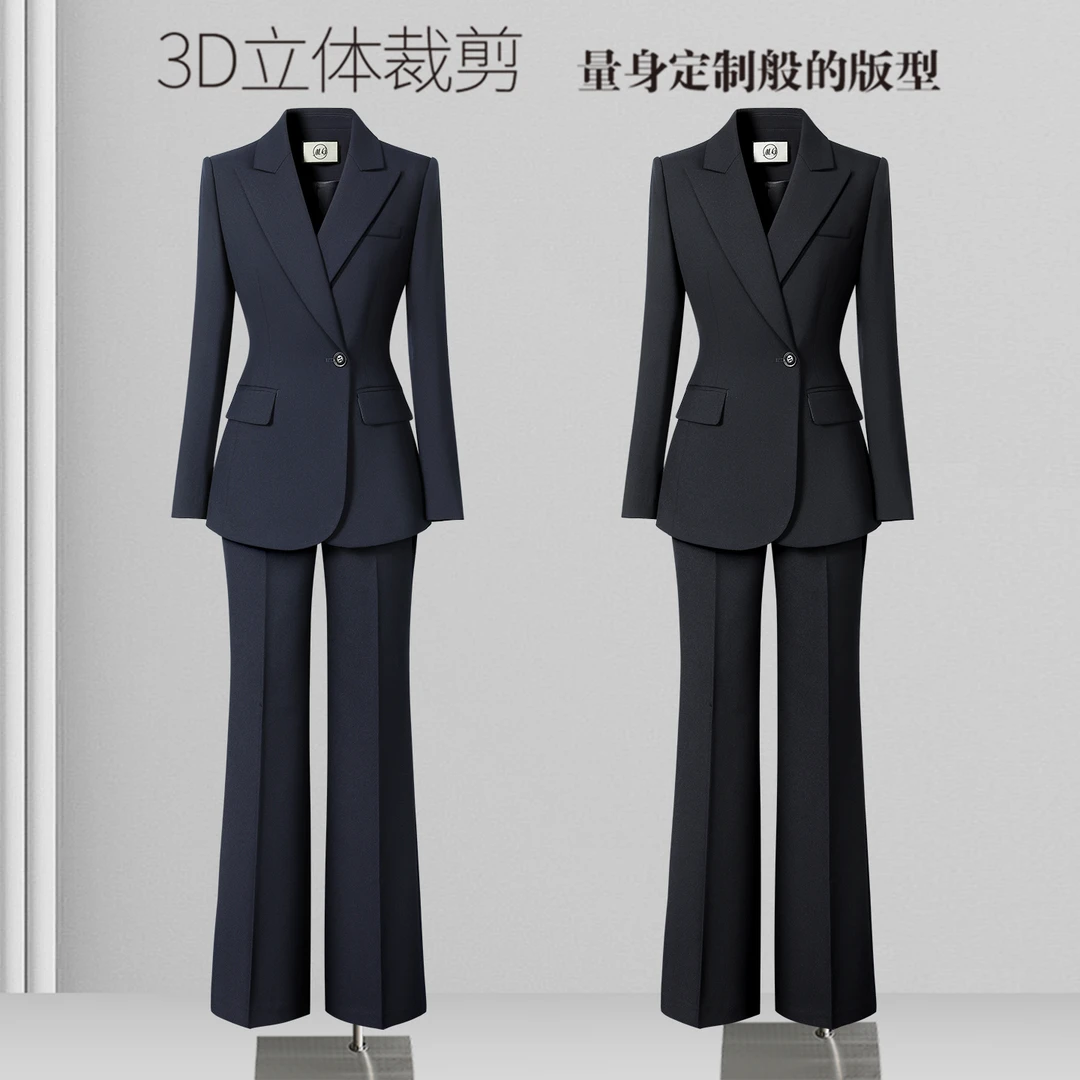 【GUTIFU】职业女装套装西装女套装教资面试穿搭女秋冬正装通勤达人