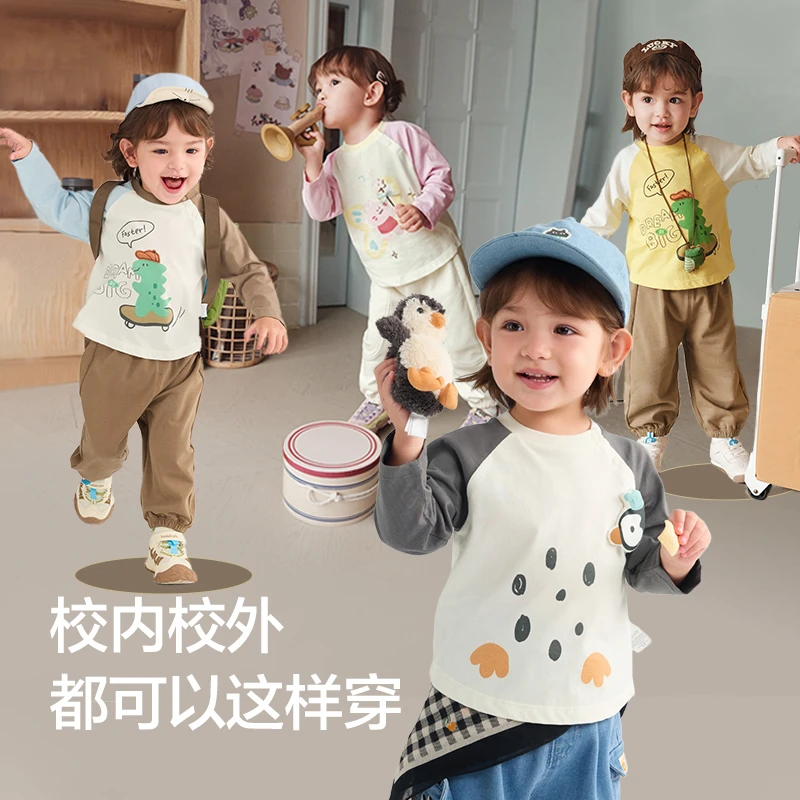 巴拉巴拉童装宝宝t恤纯棉打底衫男童女童长袖上衣2025新款秋装萌