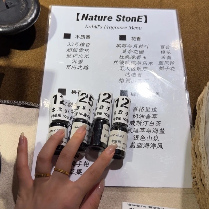 楚***x摆件红9哈哈哈122.125.124.127