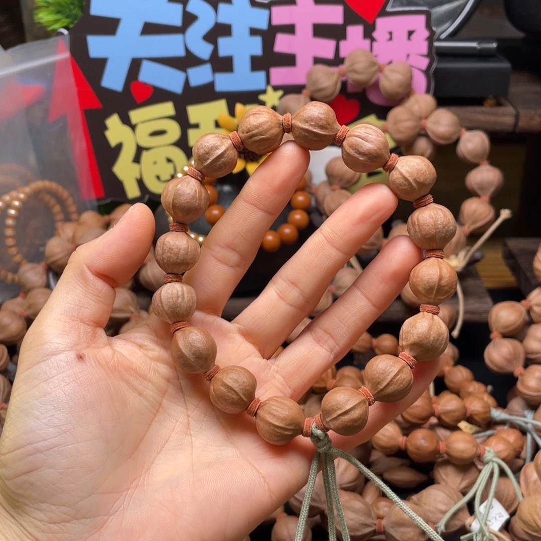 相***己橄榄核吊坠鲨鱼背铁核