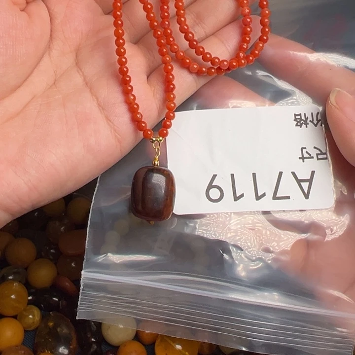 未镶嵌琥珀珠宝奇石